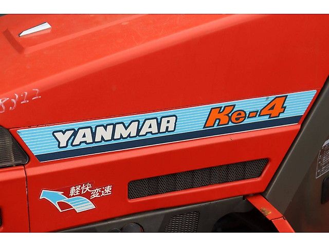 Yanmar Ke-4