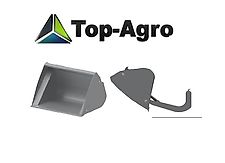 Top-Agro DIREKT VOM HERSTELLER  EU-Qualitat Hochkippschaufel Maxi HKSM 1,6M bis 2,5M !!NEU!!