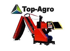 TOP-AGRO HOLZHACKER MIT ELEKTROMOTOR RPE-200 mit Förderband!!NEU!!